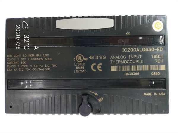 IC200ALG630