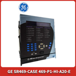 SR469-CASE-469-P1-HI-A20-E