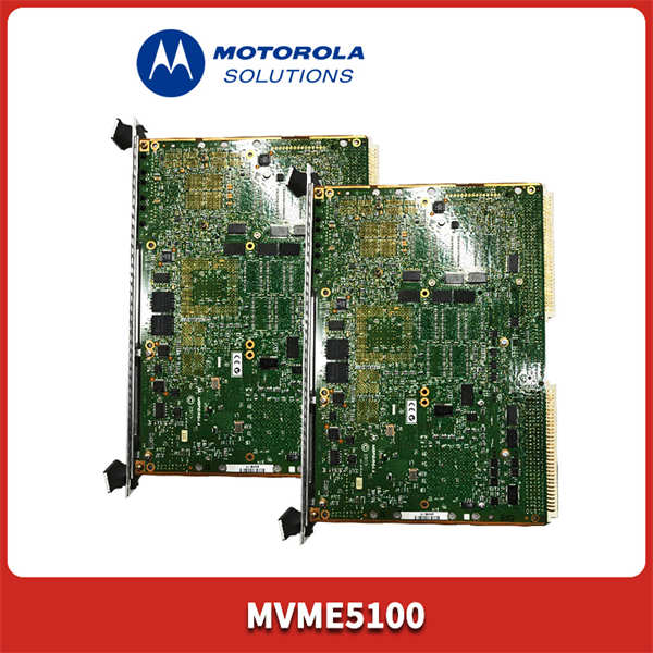 MVME5100